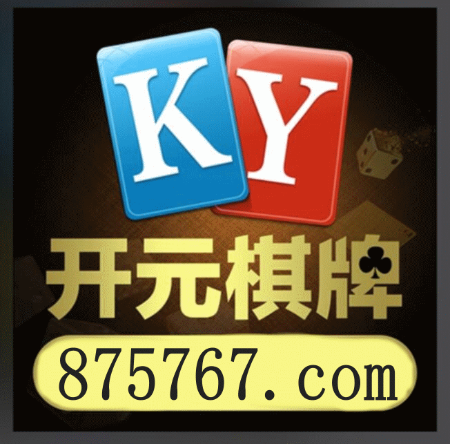 KS凯时智能电动车全家福